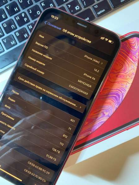 IPhone XR 128 в Москве фото 7