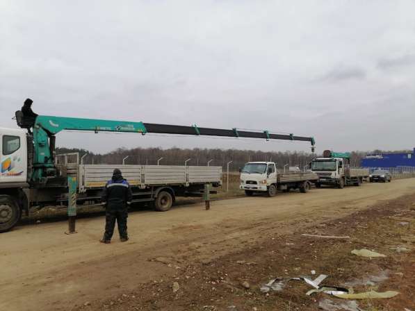 Манипулятор в Красногорске фото 5