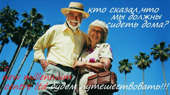 Бесплатный вебинар Мозг - суперсила в Москве фото 23