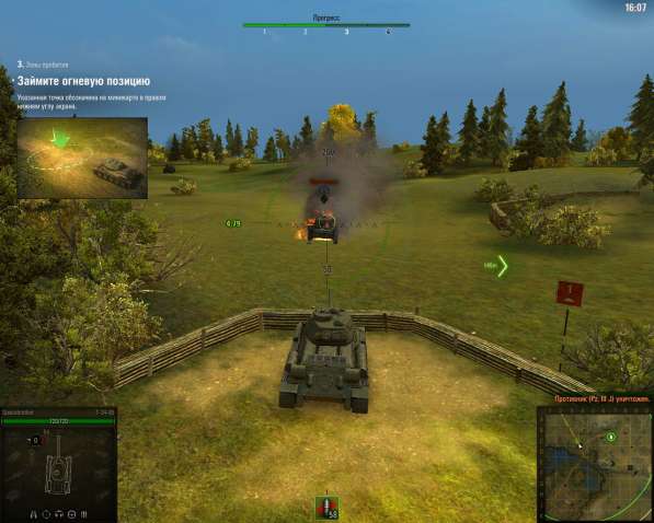 Компьютер для World of Tanks, Warface, GTA 5 и т. п в Омске