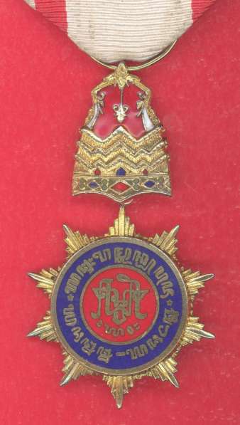 Нидерландская Индия Султанат Суракарта медаль Почета Голланд в Орле фото 15