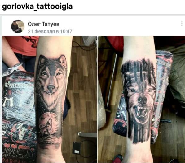 Татуировщик в Горловке в фото 6