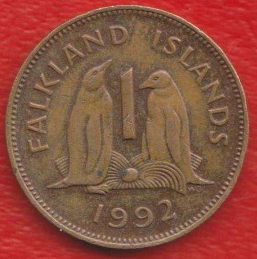 Фолкленды Фолклендские острова 1 пенни 1992 г.