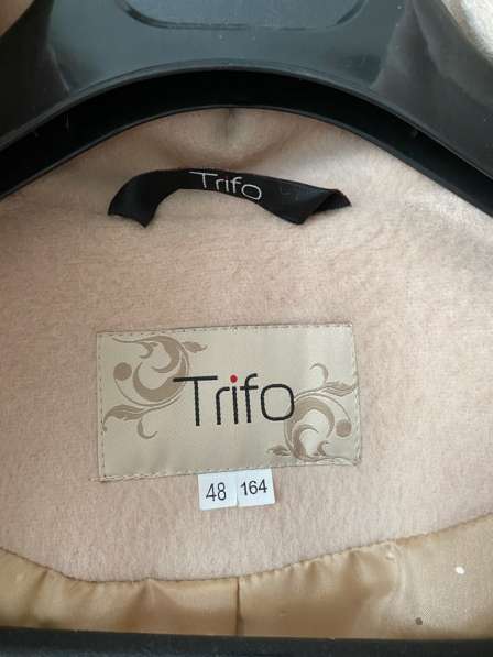 Пальто в Санкт-Петербурге