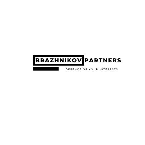 Brazhnikov Partners, Адвокат Бражников Петр Владимирович