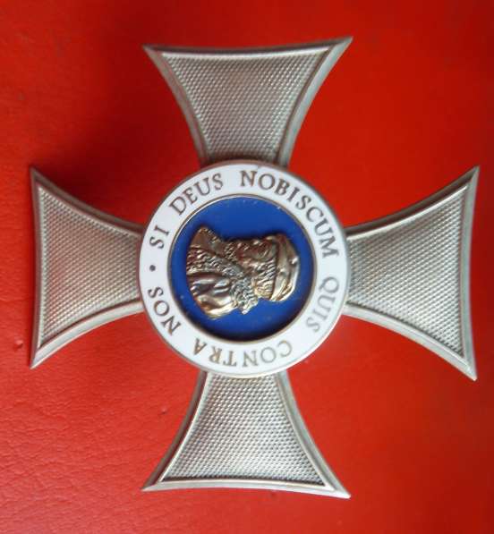 Германия рейх Гессен Почетный рыцарский крест Ордена Филиппа в Орле фото 16
