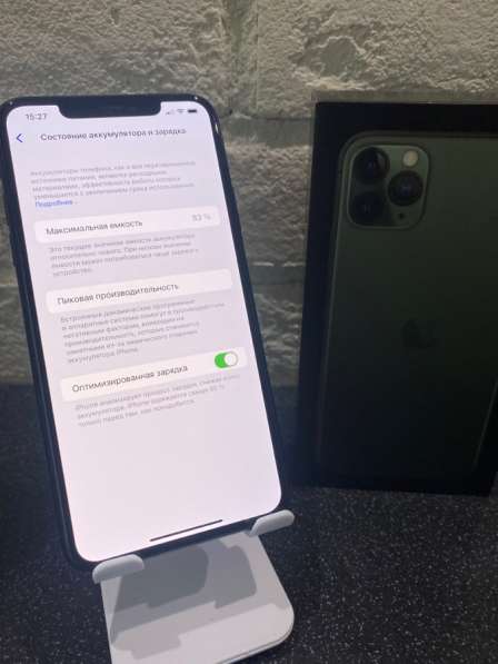 IPhone 11 Pro Max 256 go в Москве