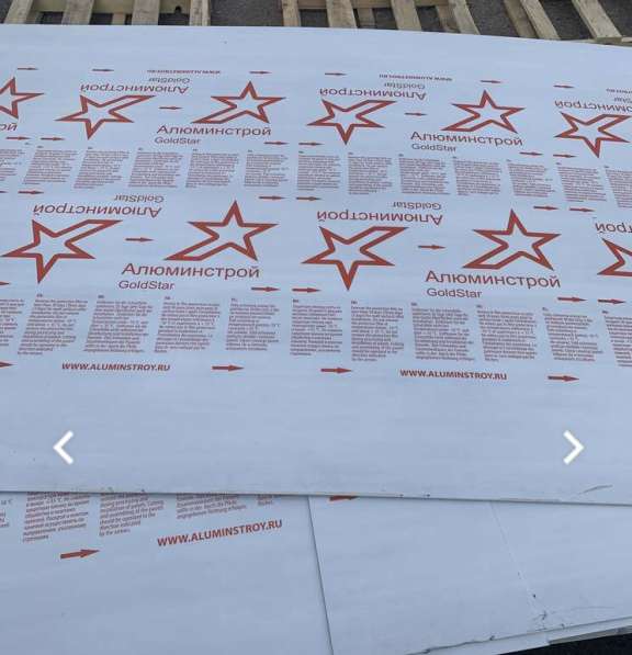 Покупаю композитные панели в Москве фото 3