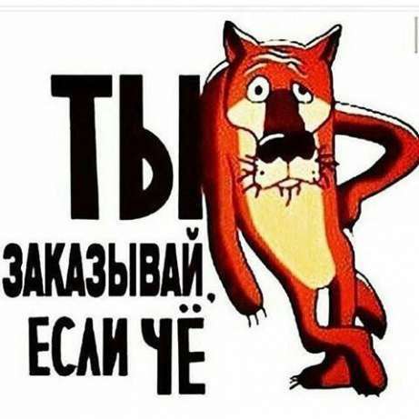Услуги грузчиков недорого в 