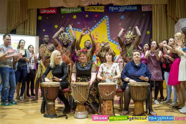 Африканской шоу-группой "Килиманджаро" в Москве фото 4