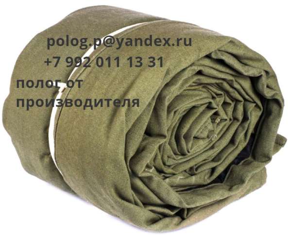 Полог в Екатеринбурге фото 11