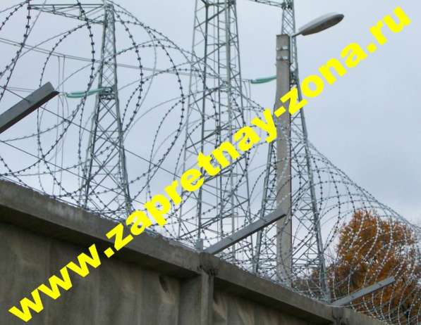 Колючая проволока Егоза. Монтаж, продажа в Москве фото 14