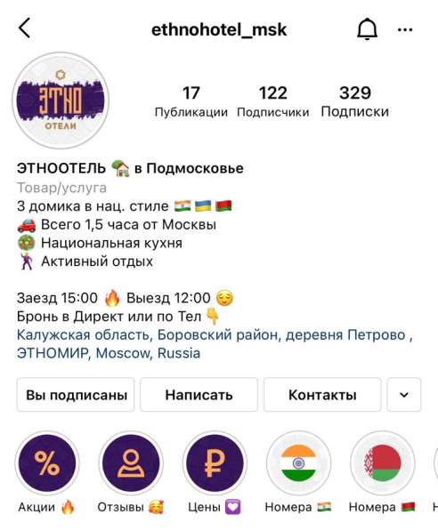 Контент-менеджер, Таргетолог, SMM в Рязани