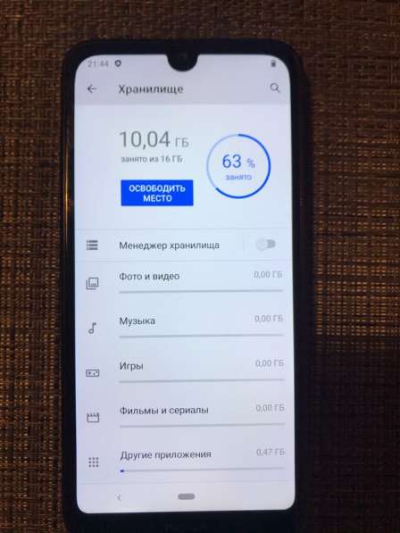 Nokia 2.2 android one в Санкт-Петербурге фото 8