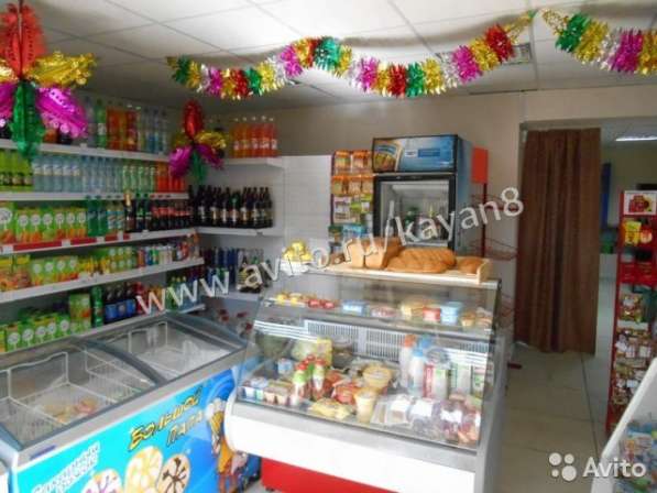 Междугородний обмен недвижимости в Краснодаре фото 3