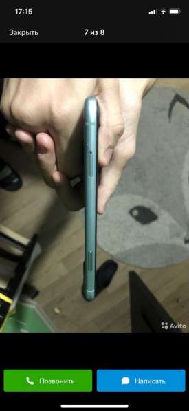 IPhone 11 128gb в Подольске