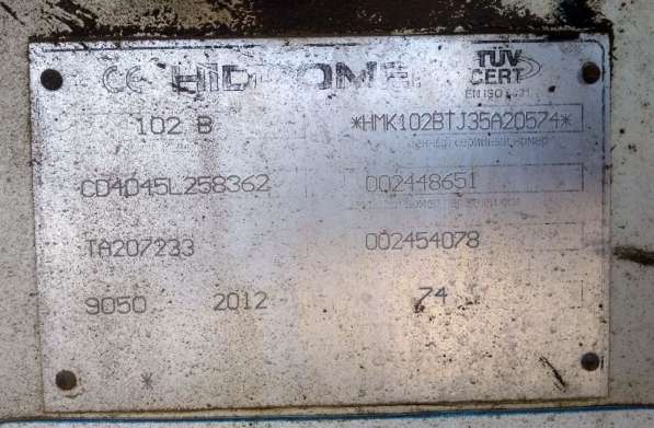 Продам экскаватор погрузчик Гидромек, Hidromek 102В,2012г/в в Набережных Челнах фото 3