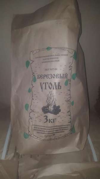 Мешки под древесгыц уголь, 1,7 кг. 20 литров, 2,5 кг. 3 кг в Волгодонске фото 8