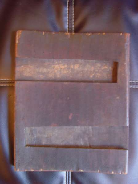 Старинная икона.19 век в Москве фото 4