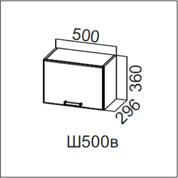 Шкаф 500 узкий кухни Модерн