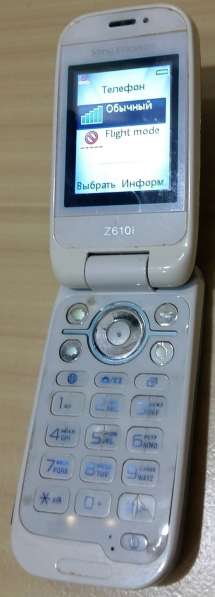 Сотовый телефон Сони Эриксон Sony Ericsson Z610I в Сыктывкаре фото 3