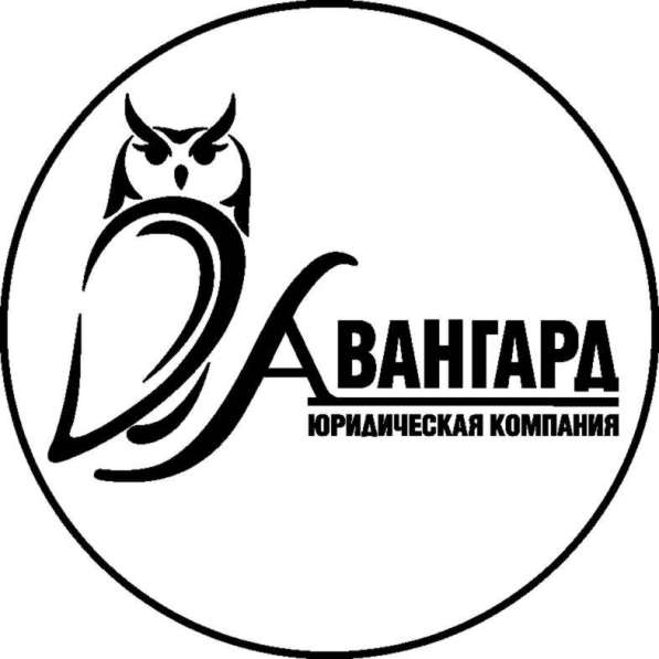 Образовательная лицензия (лицензия на обучение) под ключ в Краснодаре