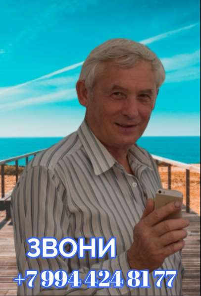 Почему сейчас охотно покупают товар на торговой площадке? в Санкт-Петербурге фото 7