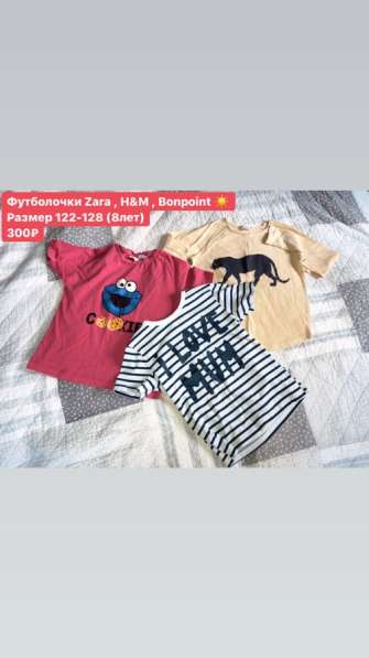 Футболки для девочек