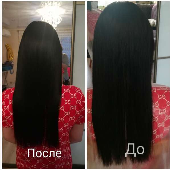 Кератиновое выпрямление волос в Новосибирске