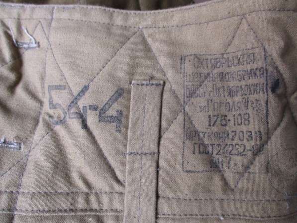 Новые зимние штаны - размеры 52.54,56 в Москве фото 6