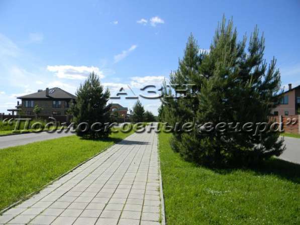realty_mapper3.plot_in_locationПлощадь 16.00 сот.Есть Газ, Водопровод. в Москве фото 8