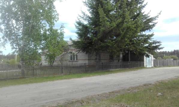 Продам жилой дом в Белогорске