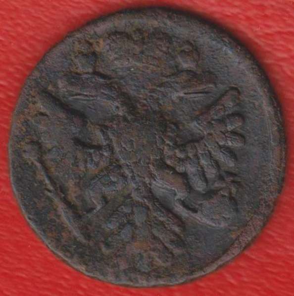 Россия денга 1738 г. №1 Анна Иоанновна деньга в Орле