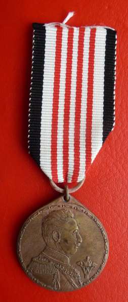 Германия медаль За службу в колониях Колониальная медаль в Орле фото 5