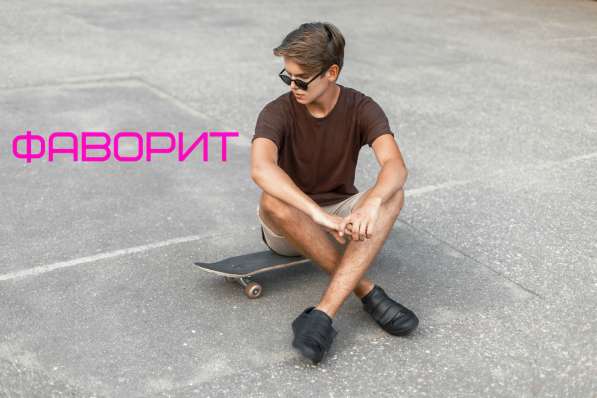 Строитель универсал