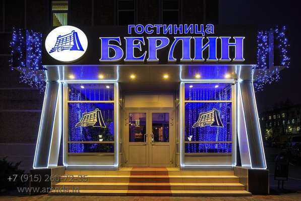 Сдаётся Гостиница, Готовый бизнес, 3 147 м&sup2; в Москве фото 58