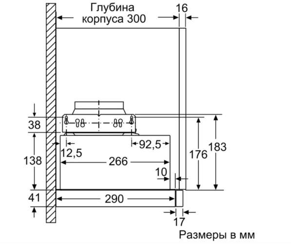 Встраиваемая вытяжка BOSH DFL064W51 в Москве