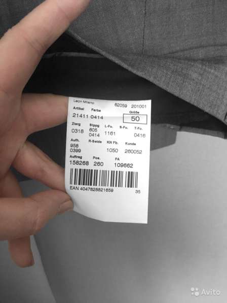 Серый костюм, пр-во Германия, 100% вискоза, продаю в Санкт-Петербурге фото 7