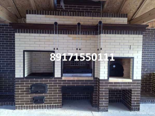 Печи камины барбекю в Самаре фото 45