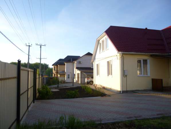 Продаю дом в Брянске, меняю на квартиру в Обнинске с доплат