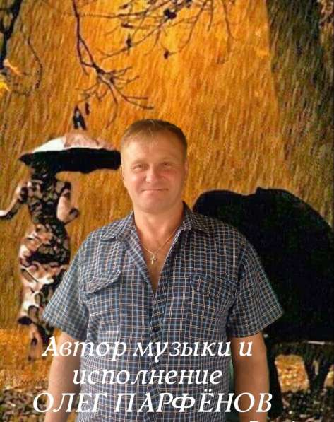 Олег, 53 года, хочет пообщаться