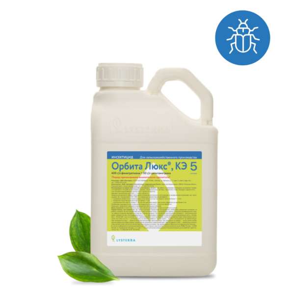 Орбита Люкс, КЭ(Инсектицид)