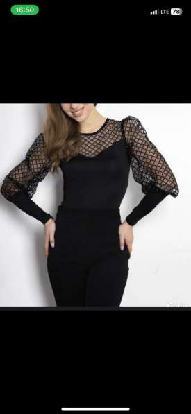 Боди в Оренбурге