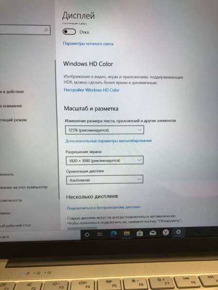 Продам ноутбук в идеальнешем состоянии в Красноярске фото 6