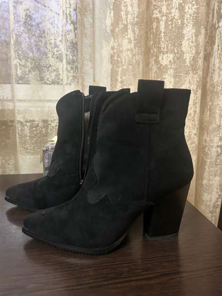 Ботинки в Москве