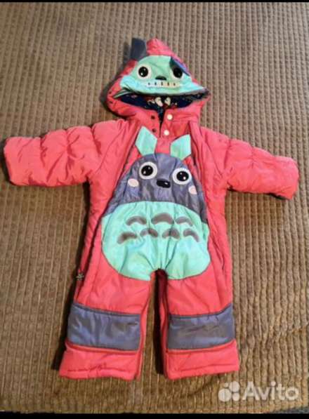 Зимний комбинезон