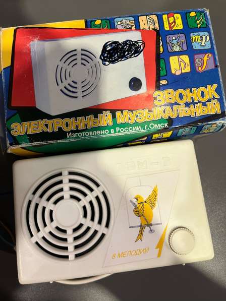 Дверной звонок