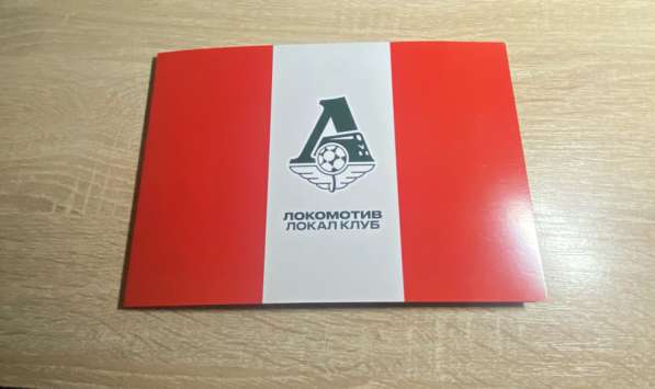 Билеты на матчи Московского Локомотива