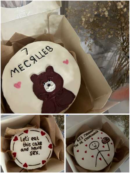 Бенто-торт / торты на заказ в Москве фото 4