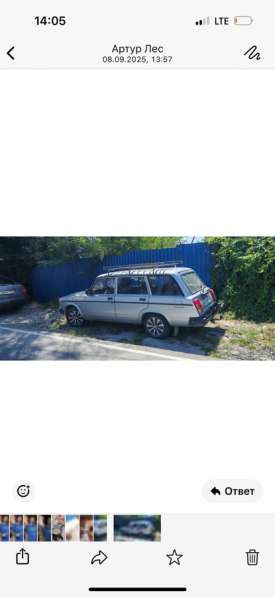 ВАЗ (Lada), 2104, продажа в Сочи в Сочи